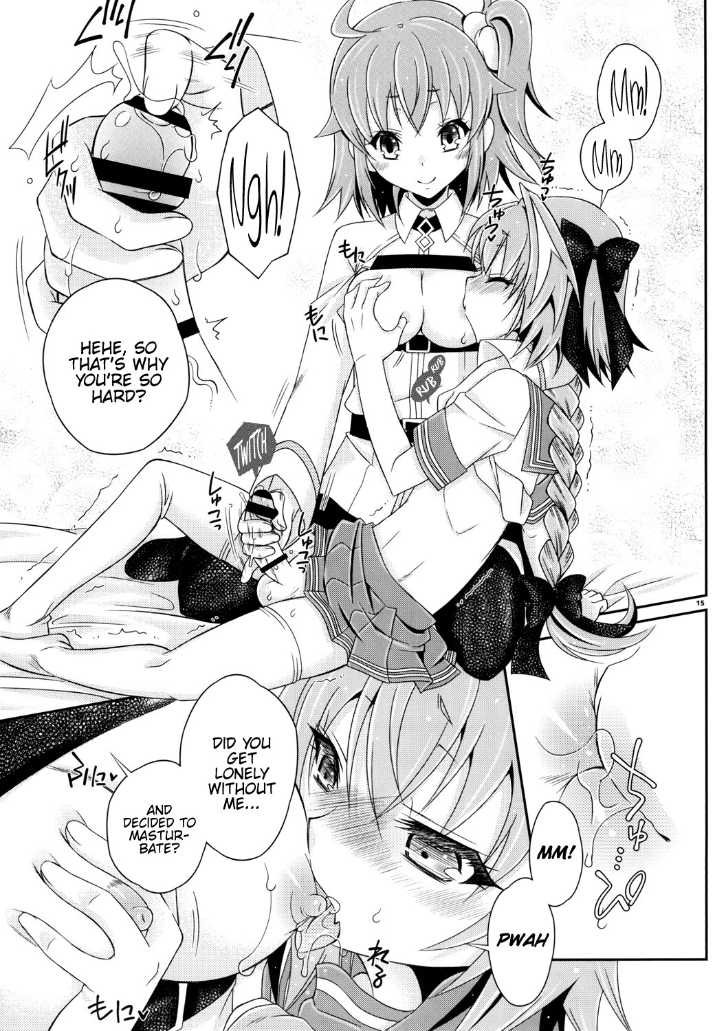 Hentai Manga Comic-This Is The VIP Treatment! Astolfo-kyun-Read-14